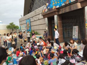 水族園ナイトつあー2015_1450